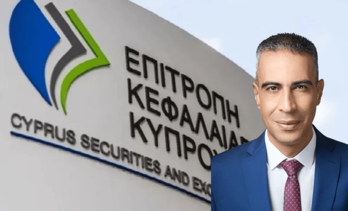 Από την Κεντρική Τράπεζα στο τιμόνι της Κεφαλαιαγοράς – Η επαγγελματική διαδρομή του Γιώργου Καρατζιά